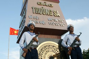 Đổi tên 